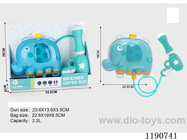 2L water gun