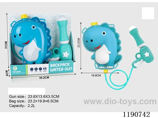 2L water gun