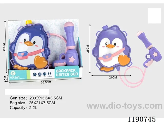 2L water gun