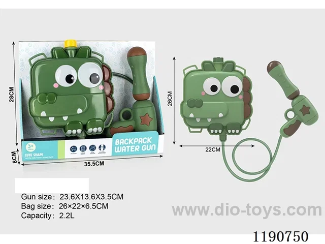 2L water gun