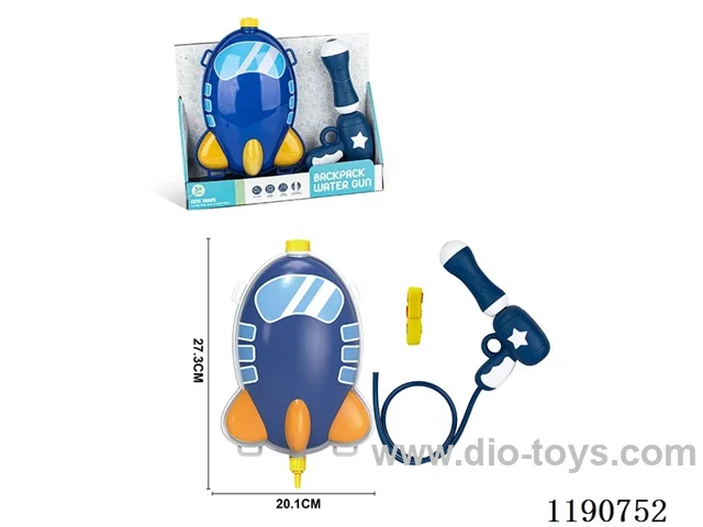 2L water gun