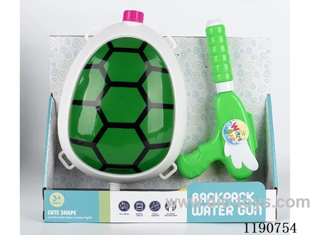 2L water gun