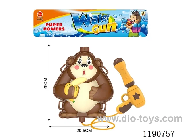 2L water gun