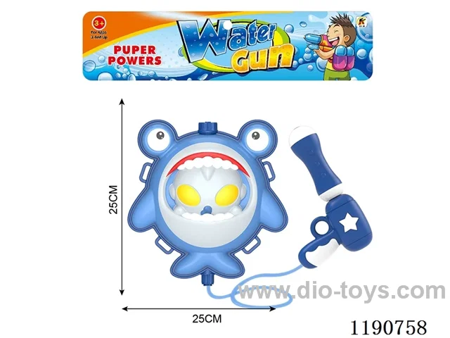 2.5L water gun