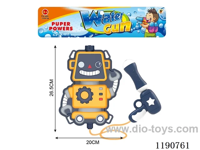 2L water gun