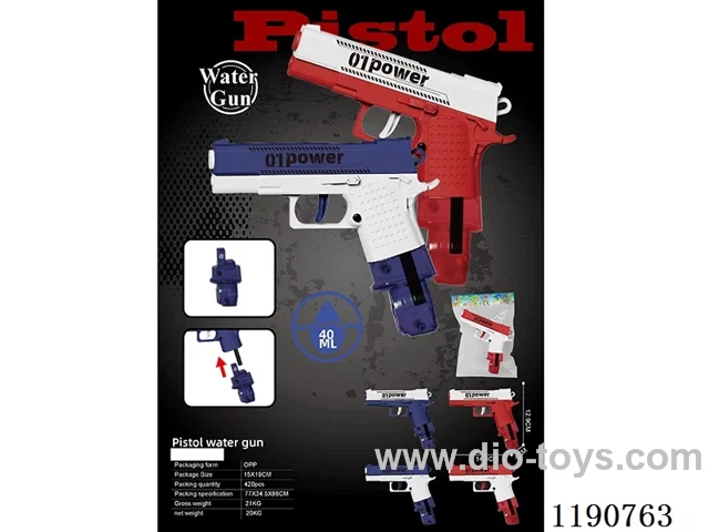 Glock Water Gun (2 Color Mix) 40ml