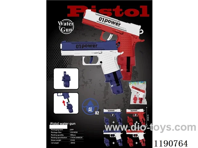 40ml Glock Water Gun (2 Color Mix) + Replaceable Magazine