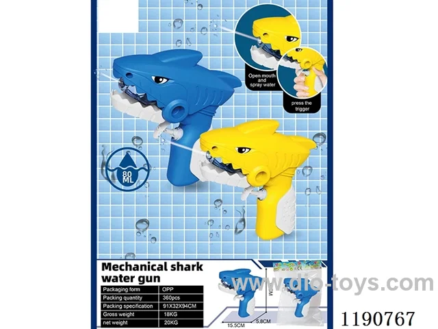 80ml Mechanical Open Mouth Shark (2 Color Mix)