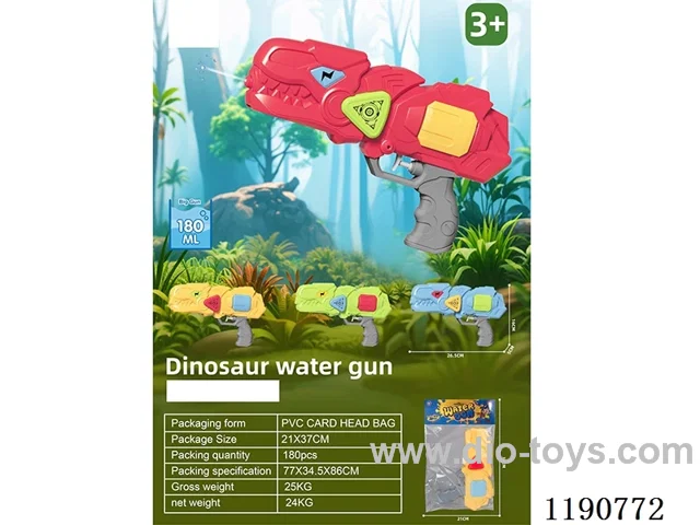 180ml Dinosaur Water Gun (4 color mix)