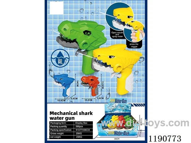 80ml Mechanical Open Mouth Dinosaurs, Sharks (4 color mix)