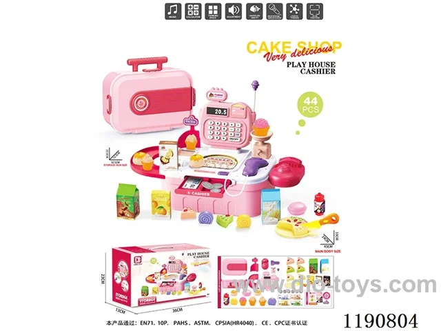 Cash register (pastry)