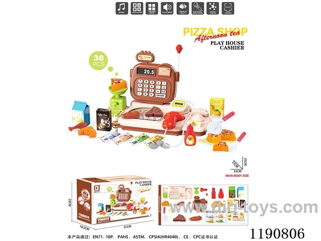 Classic Cash Register (Pizza)