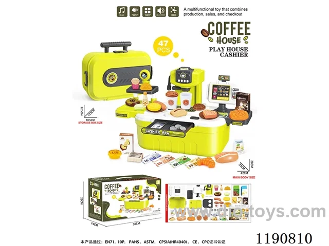 Coffee Organizer (Coffee)