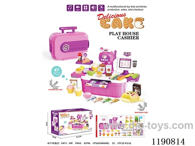 Ice Cream Machine Organizer (Pastry)