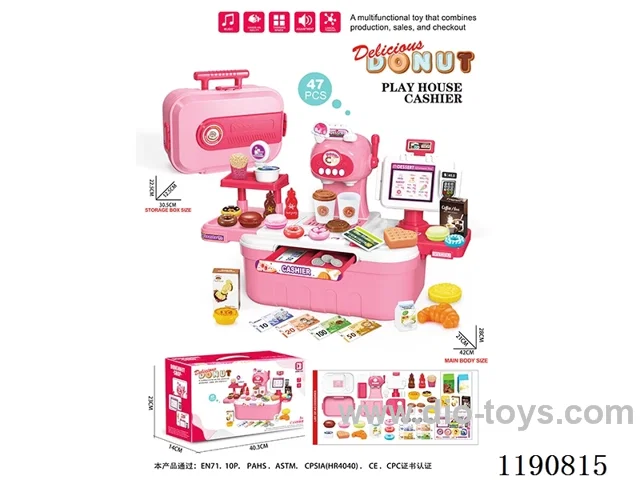 Ice Cream Machine Organizer (Donut)
