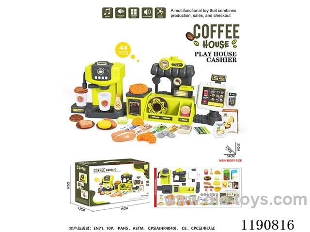 Coffee Maker. Coffee Table. Cafeteria Set