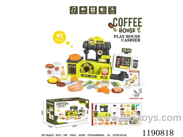 Coffee Table. Ordering table set