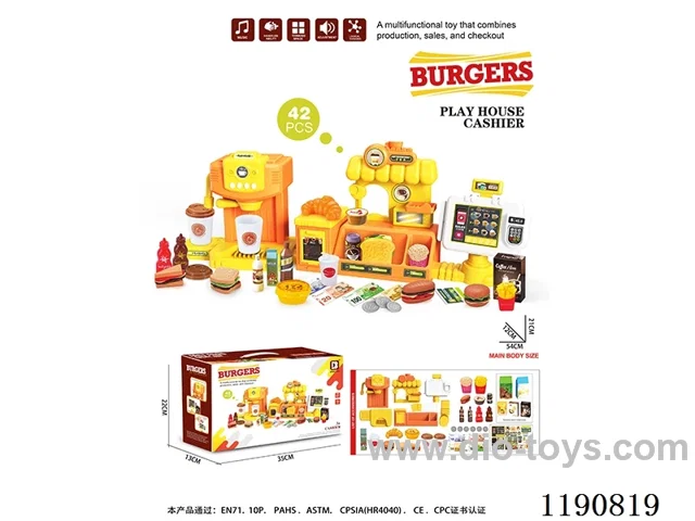 Coffee Maker. Burger table. Ordering Table Set