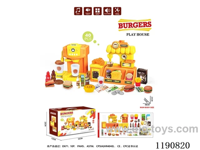 Coffee Maker. Hamburger Table Set