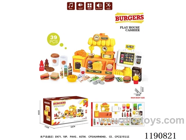 Burger Table. Ordering table set