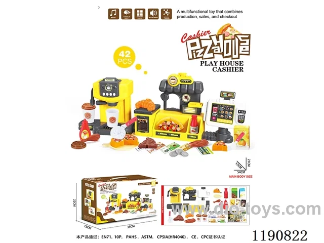 Coffee Maker. Pizza counter. Ordering table set