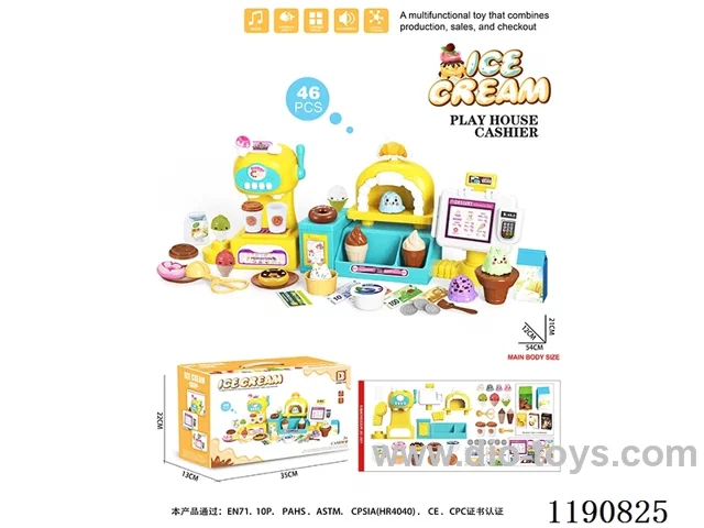 Ice cream maker. Ice cream stand. Ice cream machine.