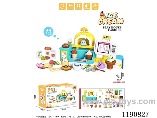 Ice cream stand. Ice cream machine.
