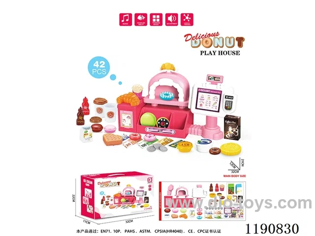 Ice Cream Machine. Dessert Table Set