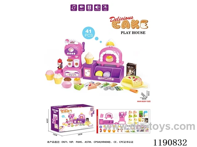 Ice cream maker. Pastry table set
