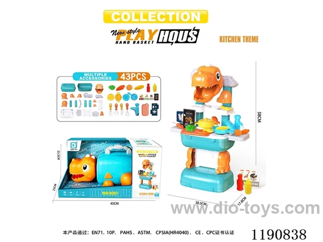 Dinosaur Organizer (Cutlery)