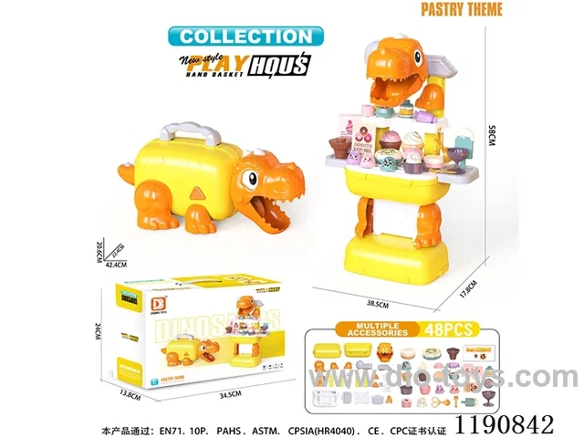 Dinosaur Organizer (Pastry)