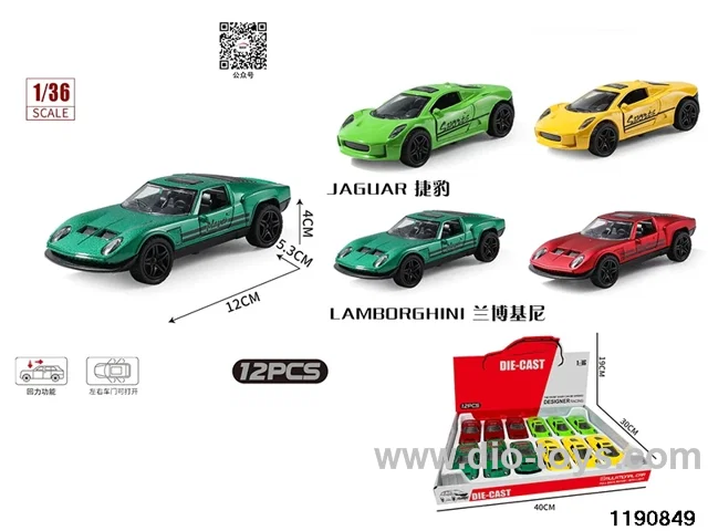 1:36 alloy pull back car