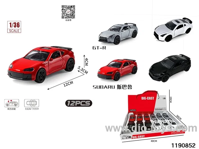 1:36 alloy pull back car