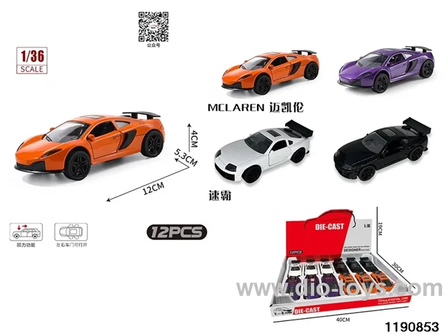 1:36 alloy pull back car