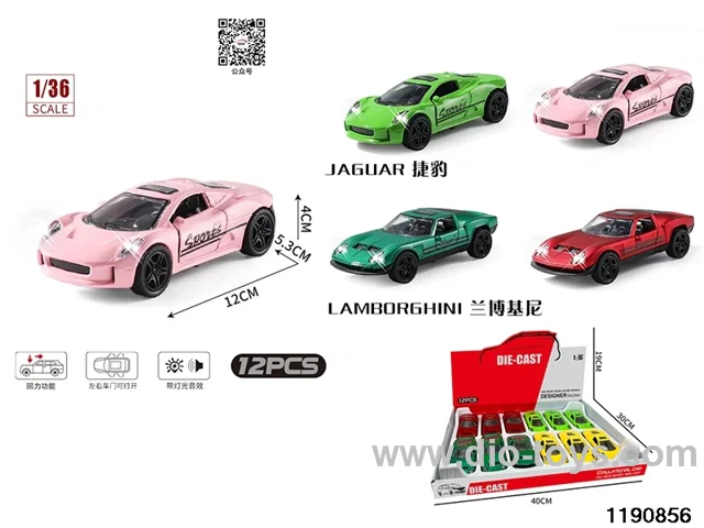 1:36 alloy pull back car W L/M