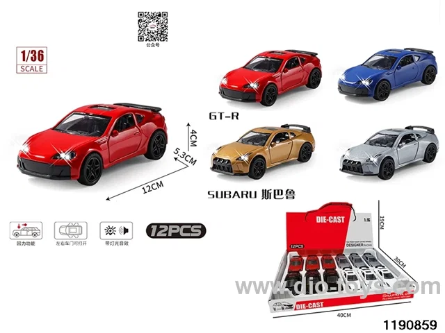 1:36 alloy pull back car W L/M