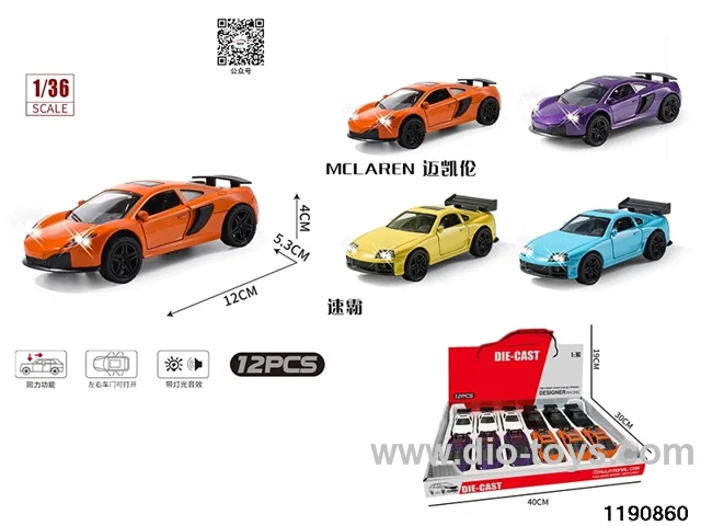 1:36 alloy pull back car W L/M