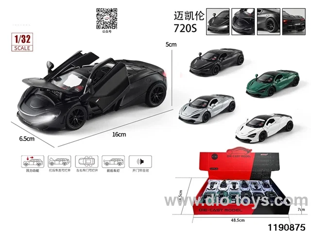 1:32 alloy pull back car