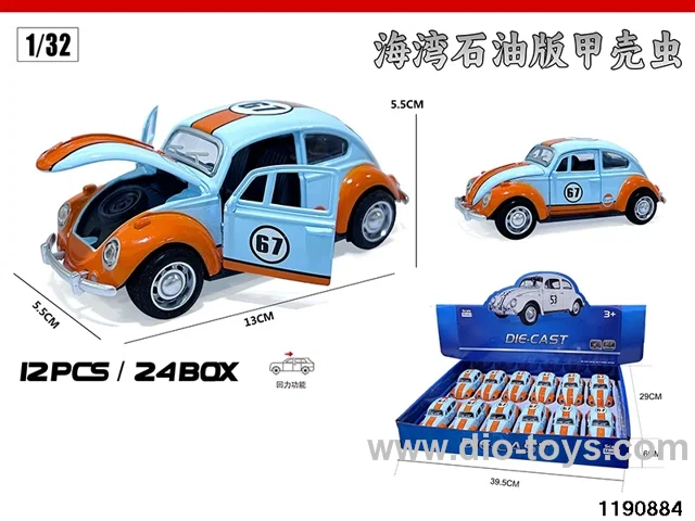 1:32 alloy pull back car
