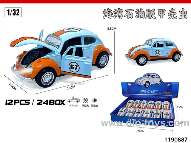 1:32 alloy pull back car