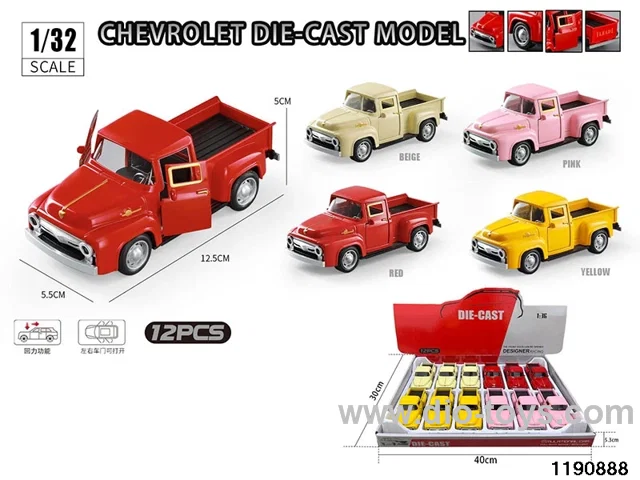 1:32 alloy pull back car