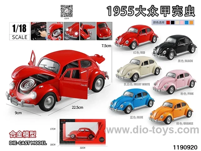 1:18 alloy pull back car