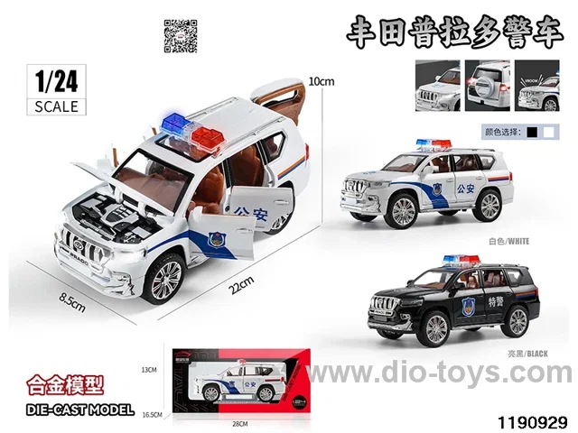 1:24 alloy pull back car