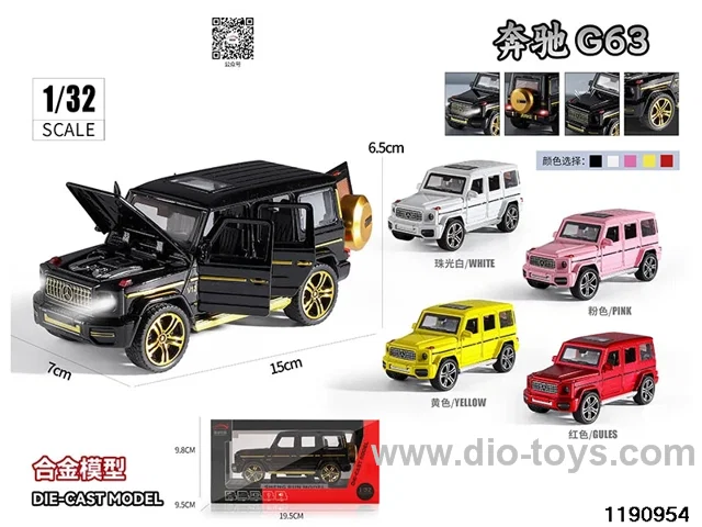 1:32 alloy pull back car