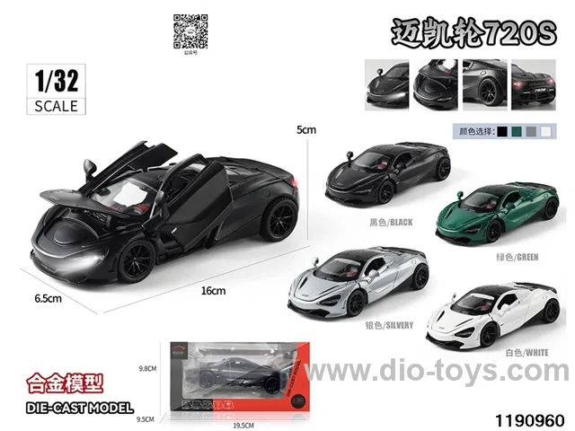 1:32 alloy pull back car