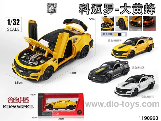 1:32 alloy pull back car