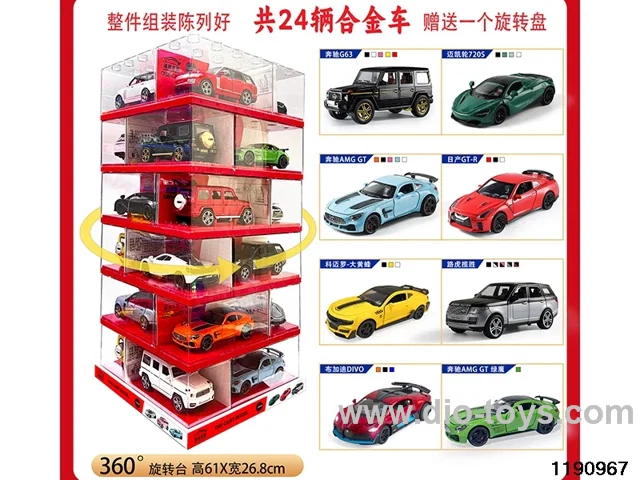 1:32 alloy pull back car W L/M