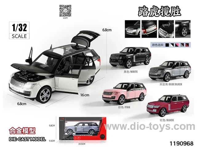 1:32 alloy pull back car