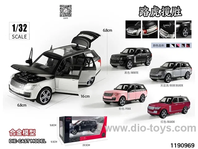 1:32 alloy pull back car