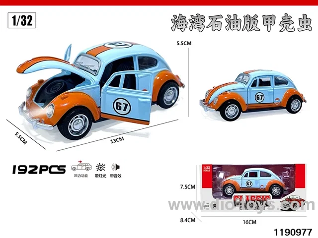 1:32 alloy pull back car